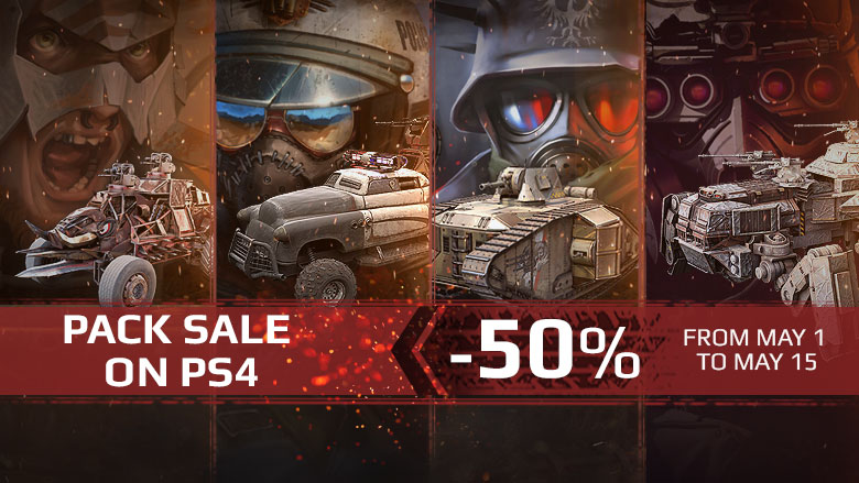 May sale shop ps4